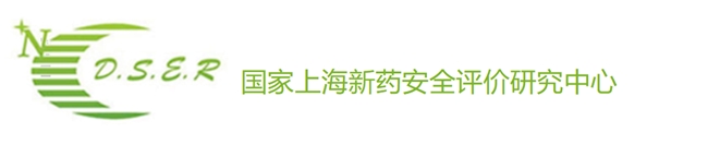 以科技创新促进产业升级中赢生物锚定前沿技术米乐M6网站(图5)