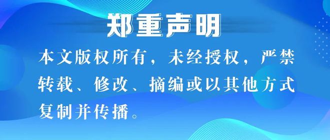 张掖兰标：生物科技助推厕所革命细微之处夯实民生基础(图4)