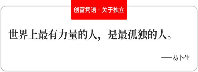 英伟达、谷歌和微软为何在生物技术的人工智能未来押注数十亿美元(图4)