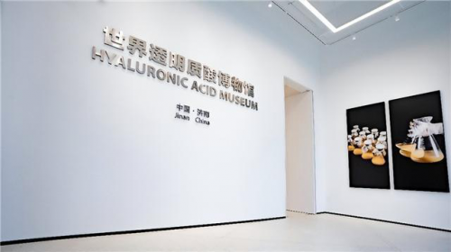 产业回顾：谁引领了中国透明质酸40年发展历程(图3)