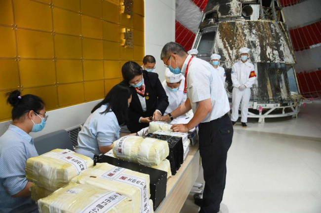 借商业航天发展“东风”东方红航天生物加速推动空间生物技术成果转化(图3)