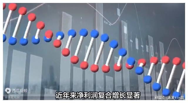 新题材概念合成生物技术合成生物概念股梳理(图3)