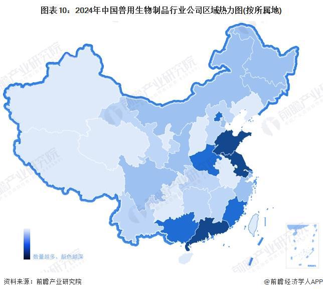 预见2024：《2024年中国兽用生物制品行业全景图谱》（附市场现状、竞争格局和发展趋势等）(图10)