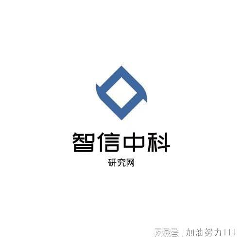 中药创新药市场供需状况与发展动态研究报告（十五五版）(图1)